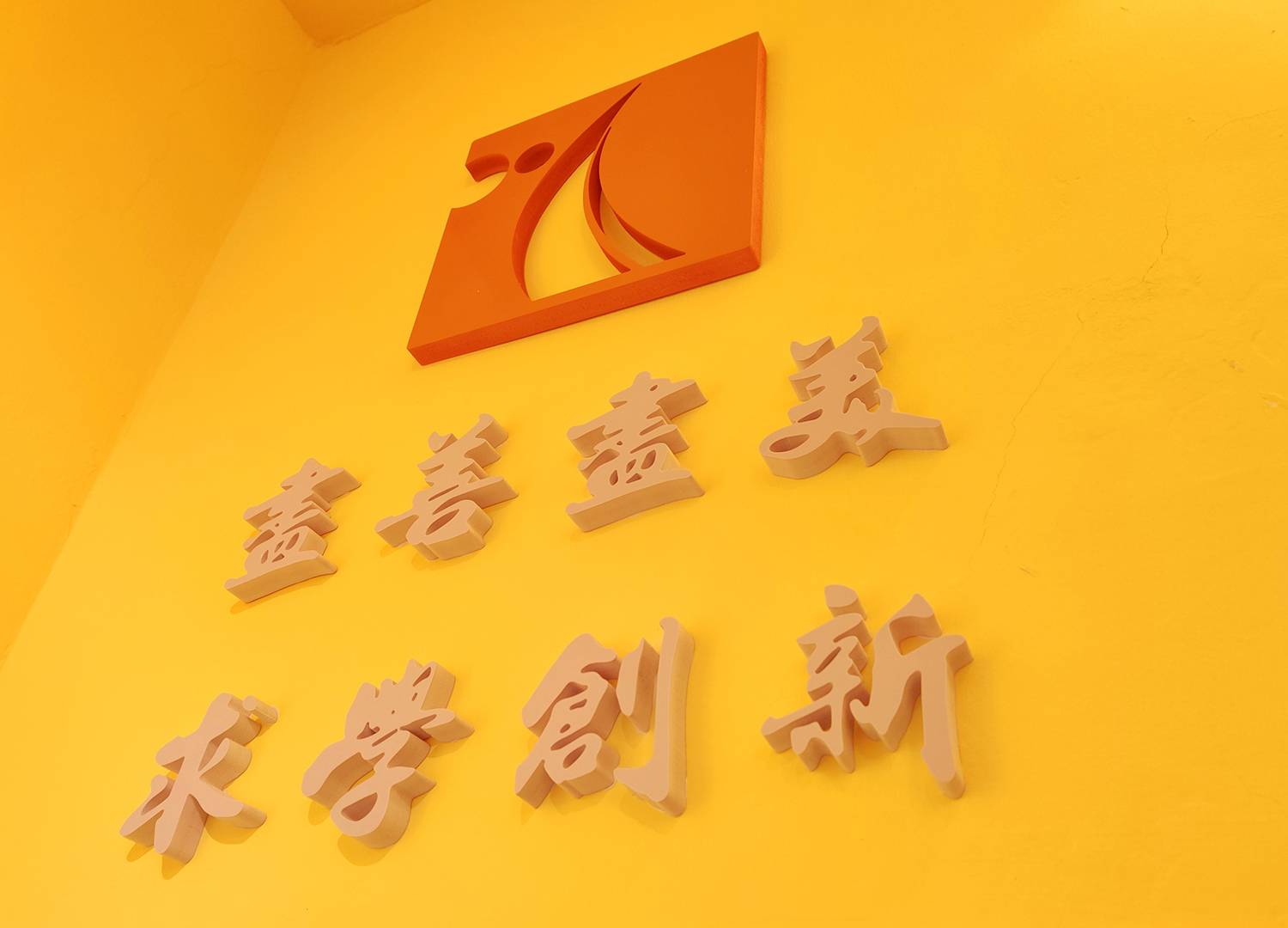 2024051008302587 | 湖南煥揚文化傳播有限公司 | 湖南煥揚文化傳播有限公司